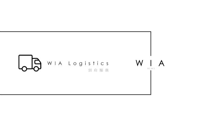 到府服務，沒人會拒絕 | WIA NEWS